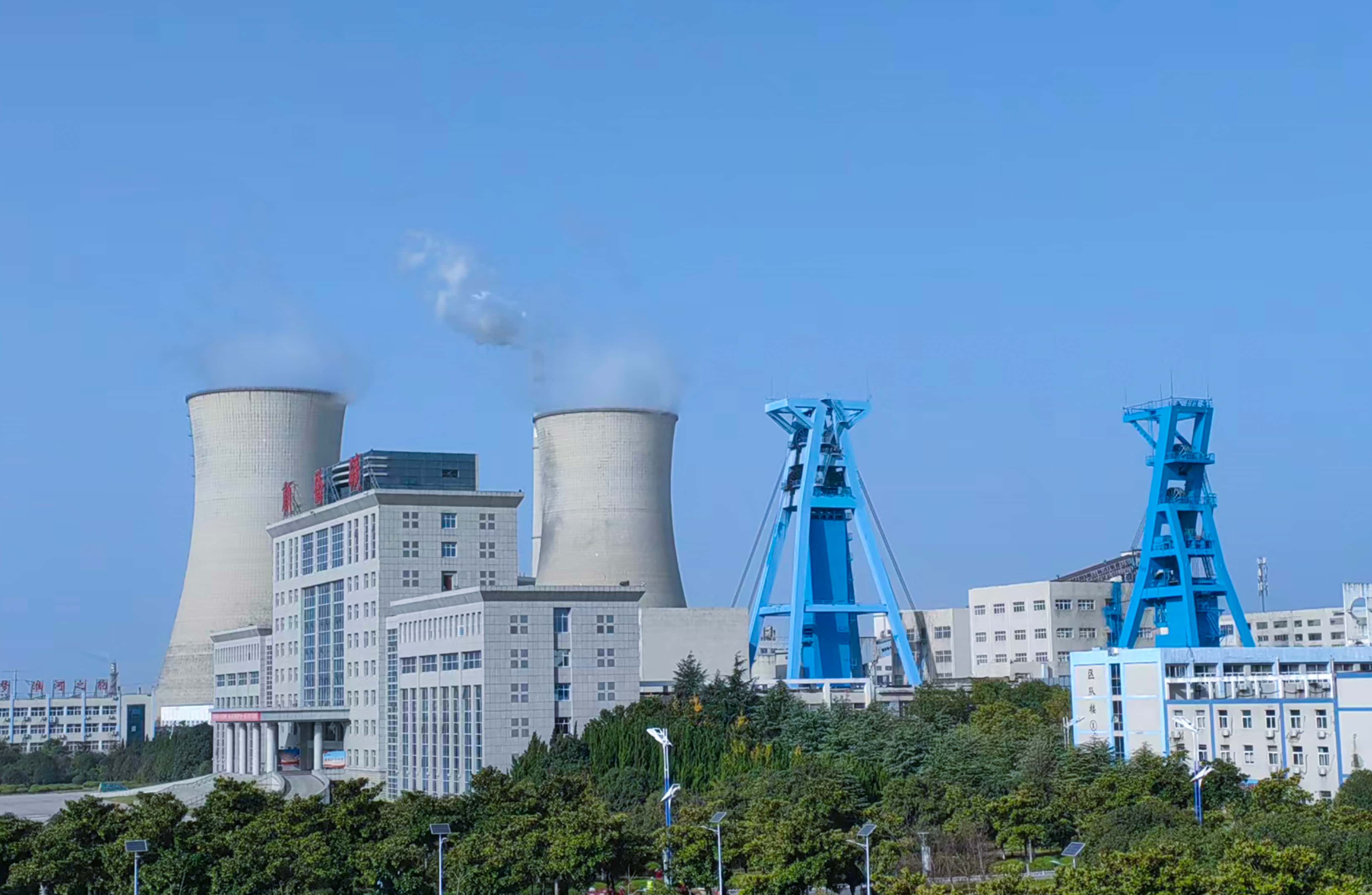 直击矿业电能痛点！9728太阳集团FC+APF多维电能治理项目成功落地