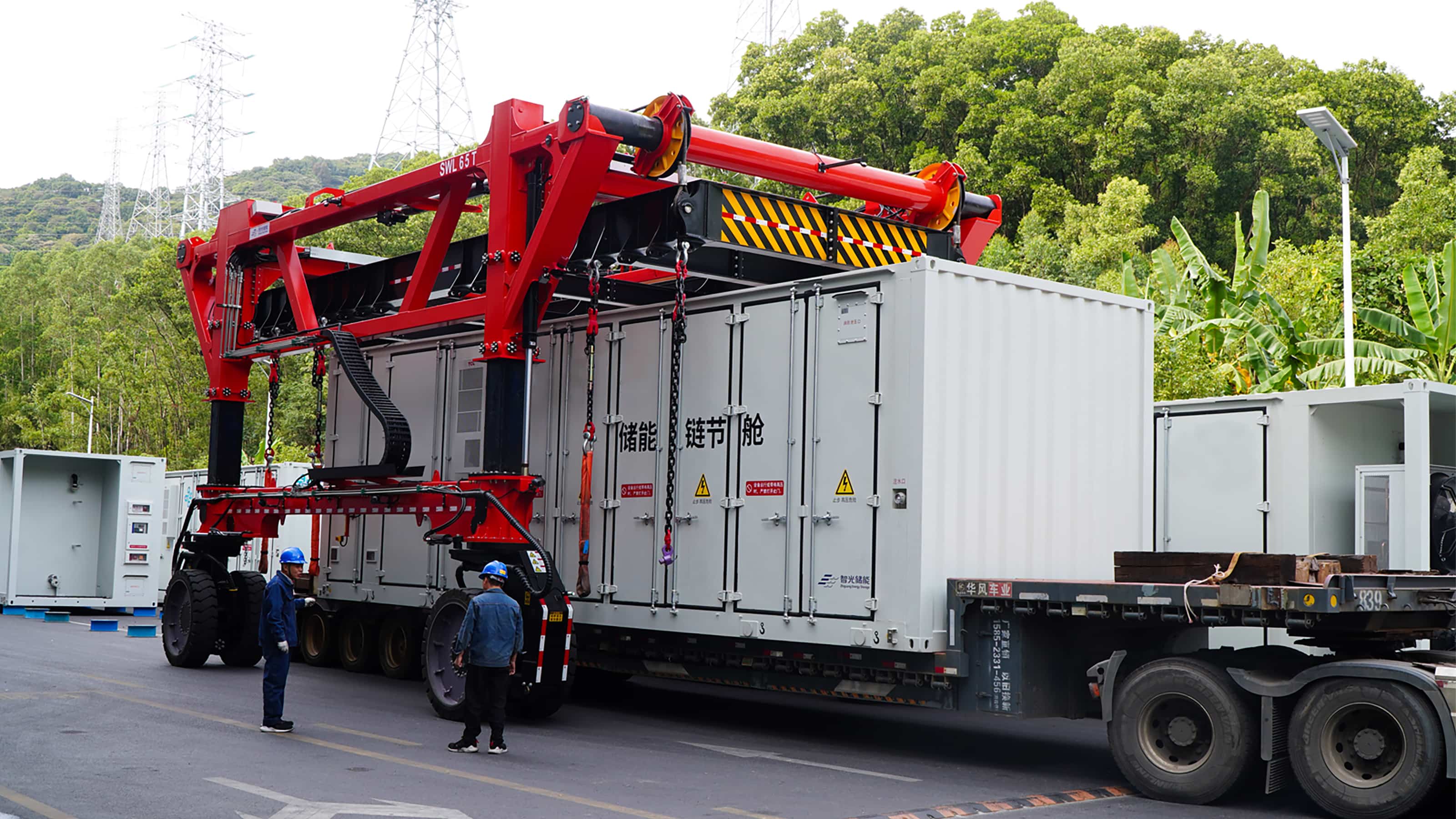 重磅交付 | 粤东双星齐发，9728太阳集团储能超600MWh级联型高压储能项目同期发货