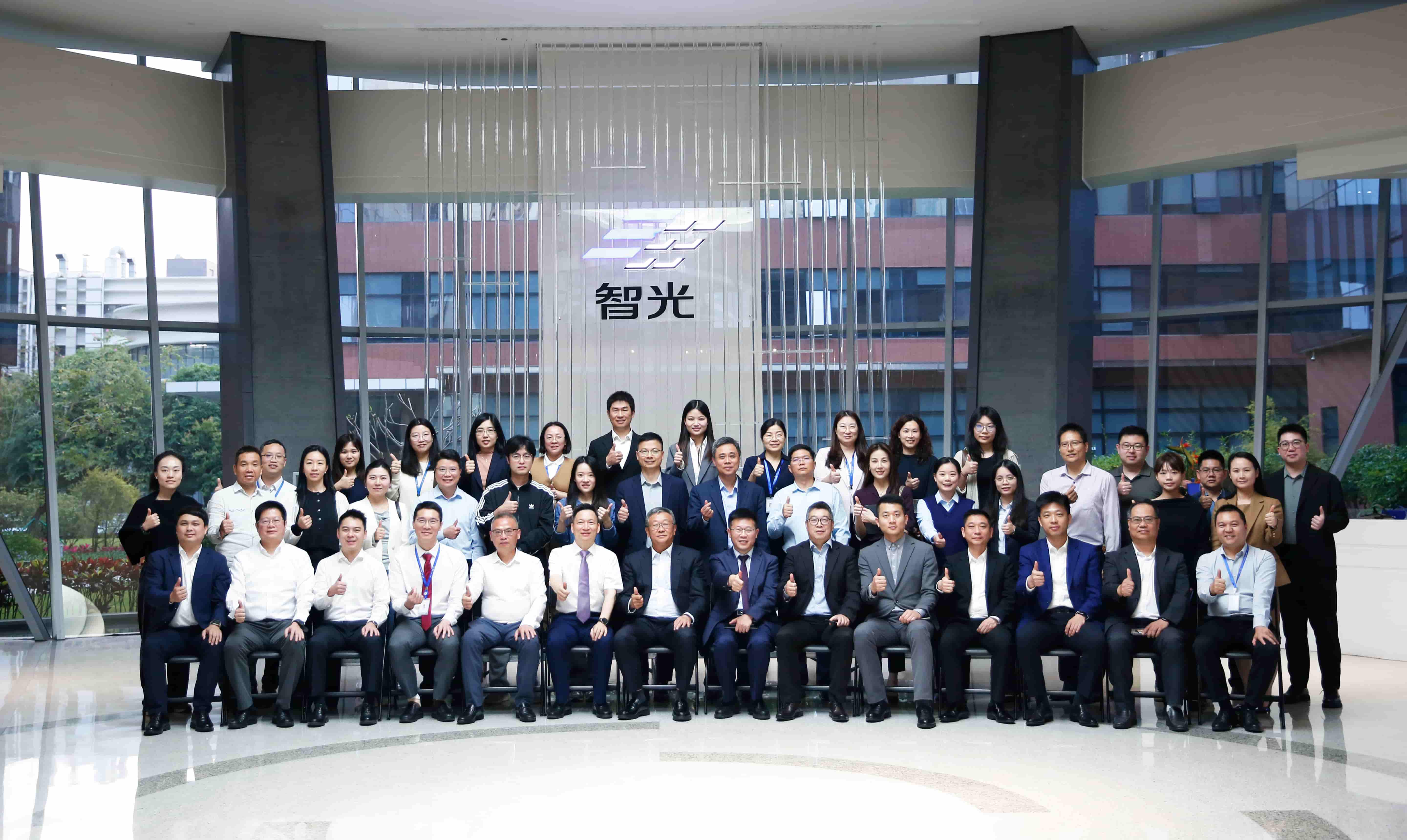 战略解码，智储未来 | 9728太阳集团“十五五”战略解码暨国家新型储能政策解读论坛圆满举办