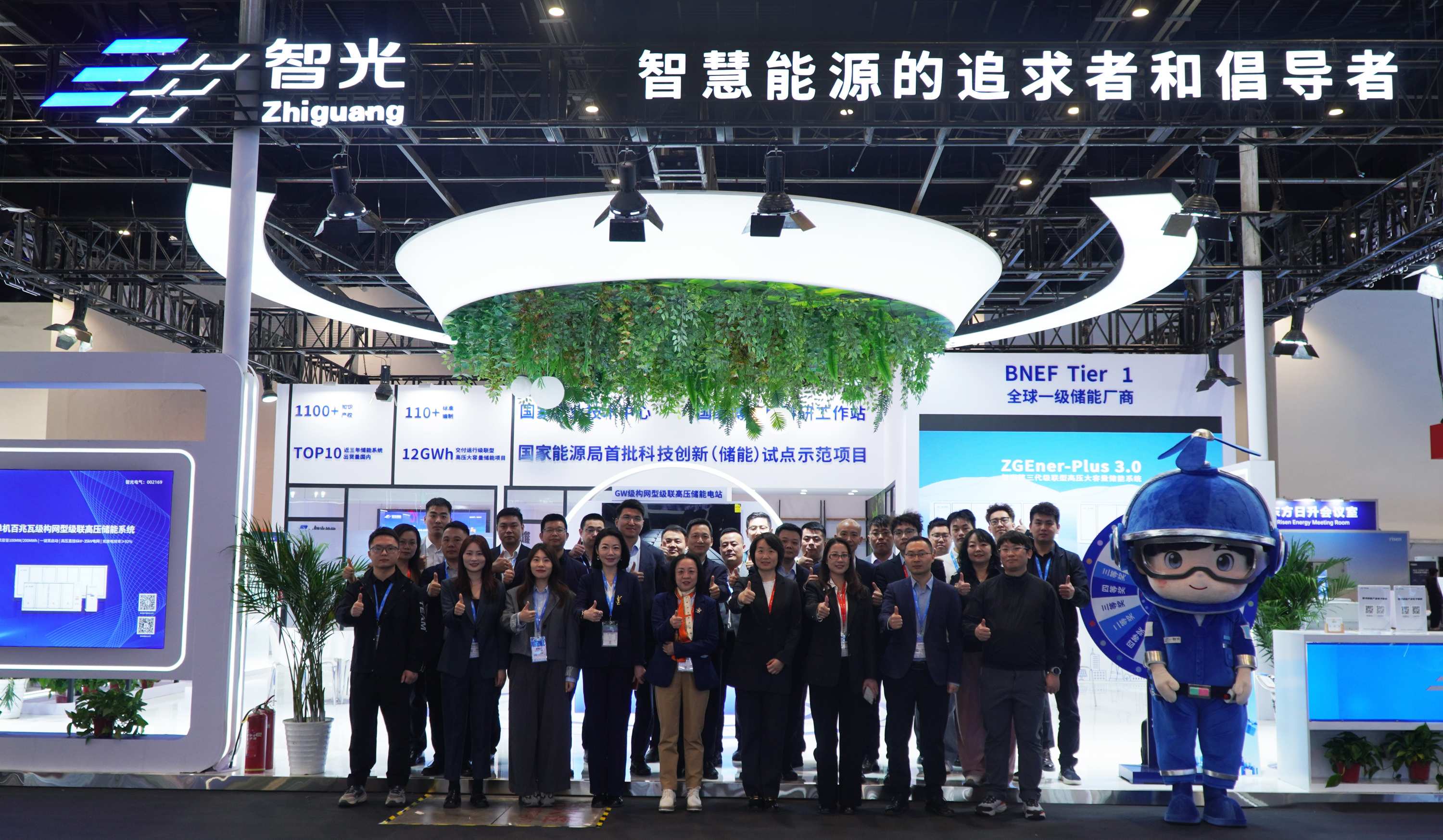 9728太阳集团亮相ESIE2026:以技术创新驱动新型储能价值回归