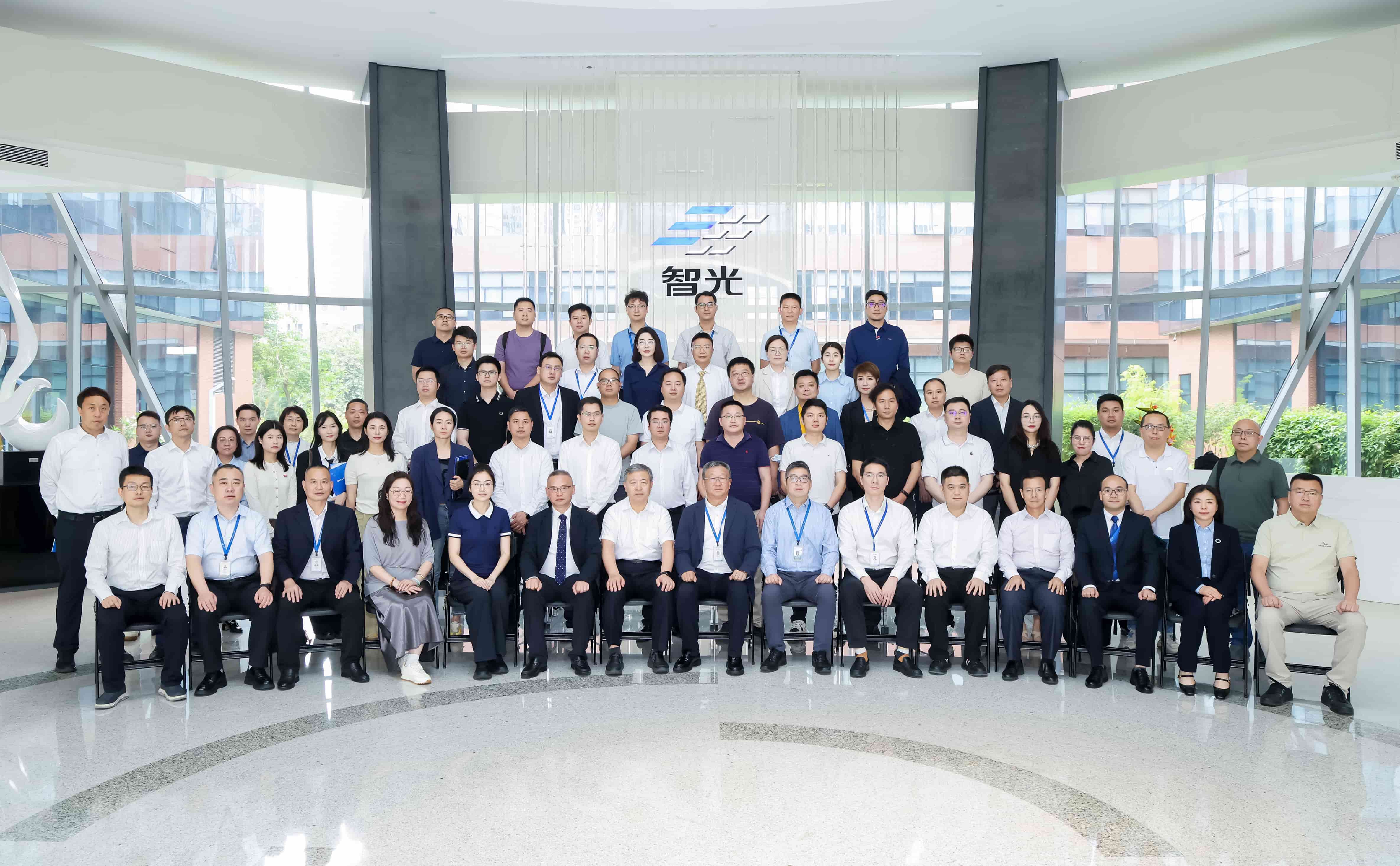 9728太阳集团综合能源源网荷储一体化创新发展与生态交流大会圆满举办