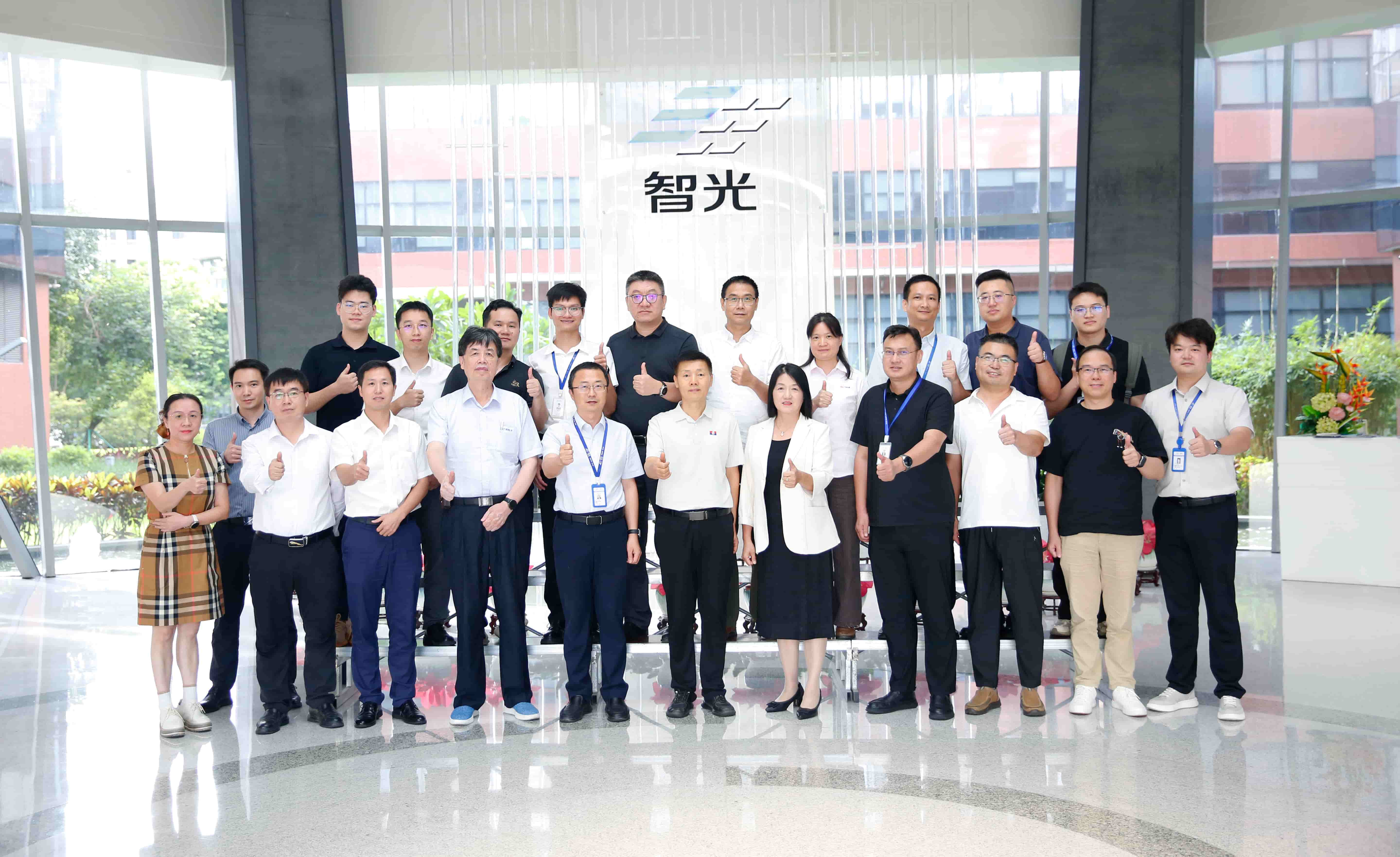 共探能源新路径｜固态变压器（SST）技术及产品发展趋势专题研讨会在9728太阳集团成功举办